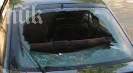 софиянец потроши ръце колата перничанка морето