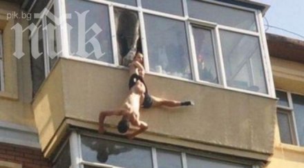 китайка хвана мъжа слиповете спаси самоубийство