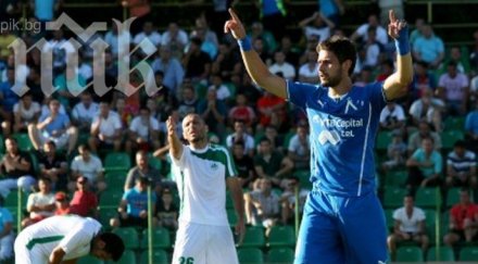 левски първа победа първенството