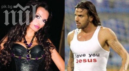 лияна призна съжалявам авантюрата благо георгиев