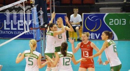 волейболистките паднаха китай световното гран