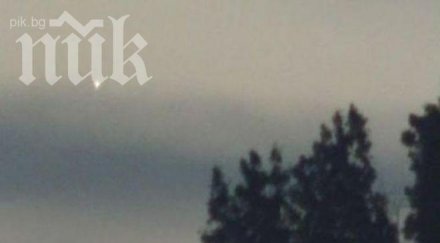 заснеха нло хасково видео