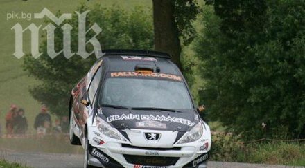 автомобилно състезание мъже жени първи път бургас