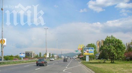 движението изхода софия нормализира