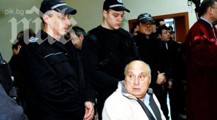 кметът катуница цар киро желан селото