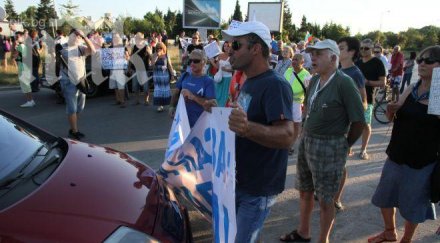 митингът евксиноград блокира кратко пътя златни пясъци