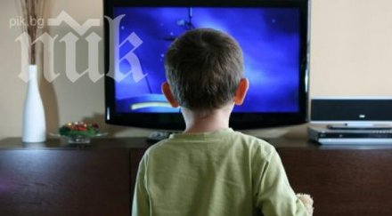 изненада цифровизацията отлага