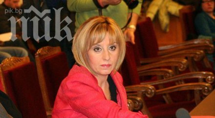 манолова зъбите очите протестиращите шокират