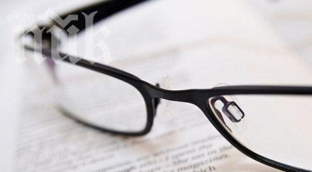 бум очните инфекции морето