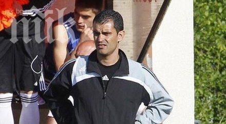 треньорът сензацията любимец можем бием всички група