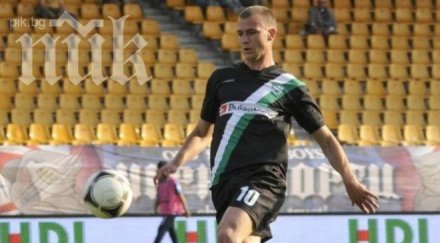 любо пенев вика голмайстора берое националния