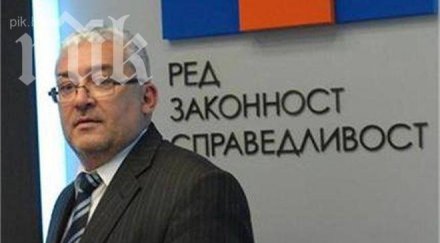 зам председателят рзс михаил миков пияна тиква