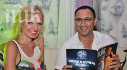 рускиня омая милионера йордан динев