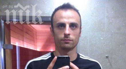 димитър бербатов фука тяло гръцки бог старта висшата лига