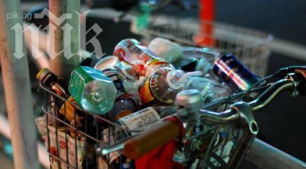 мобилен пункт събира опасни отпадъци домакинствата банкя