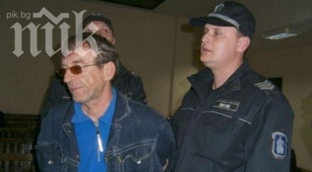 приятелката георги николов дупката изчезна безследно побой