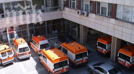 кръв ужас пробиха черепа мъж пирони