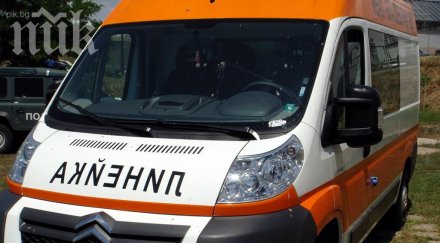 мъж опасност живота пиянски скандал плевен