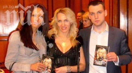 милиардер ухажва наша кралица скрапа