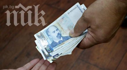 българинът все голям песимист икономиката парите