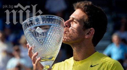 дел потро обърна иснър вдигна титла кариерата