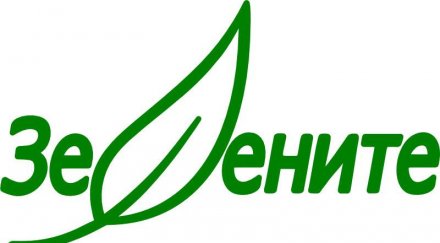 зелените вкараха герб черния списък искат бойко реформаторския блок