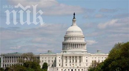 преговорите сащ русия състоят август