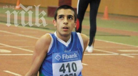 атлетите четири медала балканиадата одрин