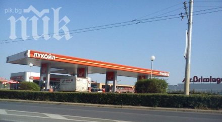 служители бензиностанция върнаха забравена чанта бона