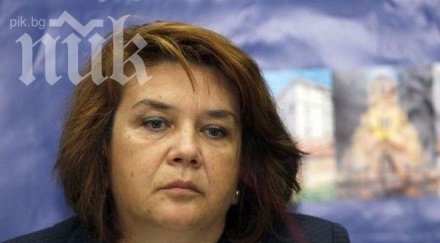 анелия крушкова поема борда бдж