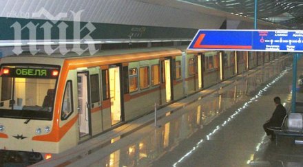 папазов фандъкова представят проекта третия лъч метрото