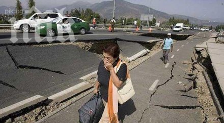 хирошима отбеляза годишнината атомната бомбардировка