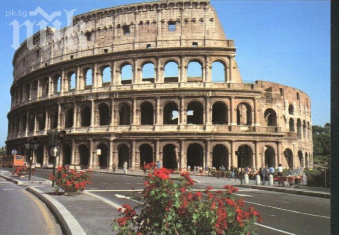 Променят трафика в Рим, за да предпазят Колизеума от замърсяване