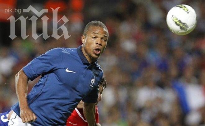 Лоик Реми подписа официално с Нюкасъл