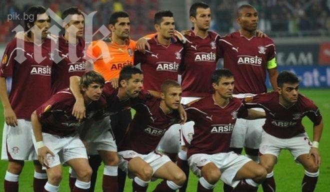 Арбитражният съд по спорта изхвърли Рапид (Букурещ) от елита в Румъния