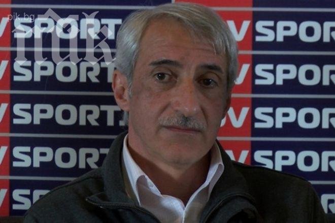 Стефан Генов иска Малкия орел за свой помощник в Локомотив (София)