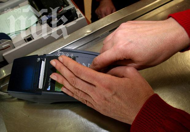 Скандално! Служители на КАТ крият от клиентите, че могат да плащат чрез ПОС терминали