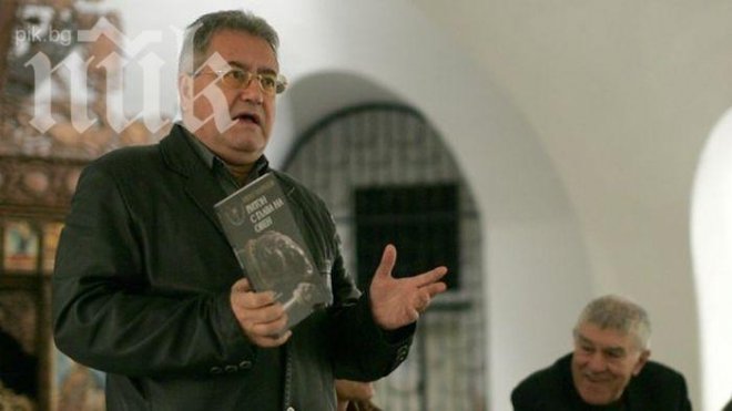 Иван Гранитски пред ПИК: Отблъскващ и противен е езикът на Вежди Рашидов