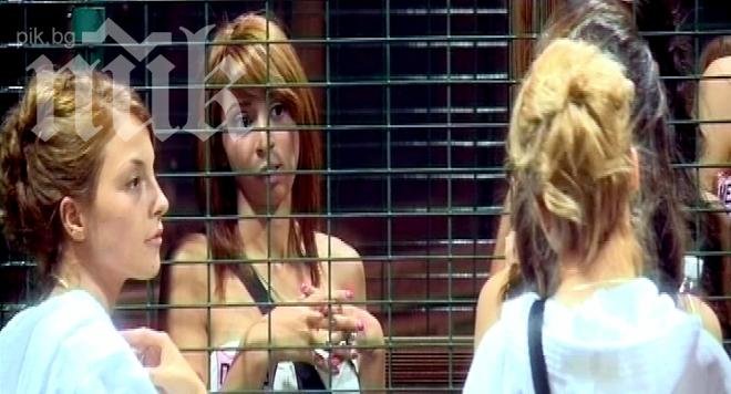 Скандалната Пенка от Мис България успя да изгони близначките