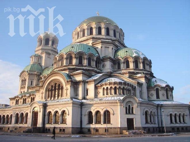 Отслужват молебен за духовно обединение и нравствено преображение на българския народ