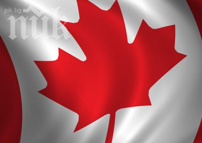 Откриват канадски визов център у нас