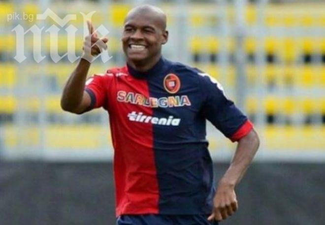 Халф на Каляри контузи гаджето си в леглото