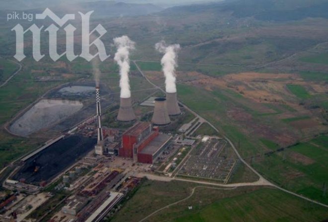 ТЕЦ Бобов дол се вдигна на протест