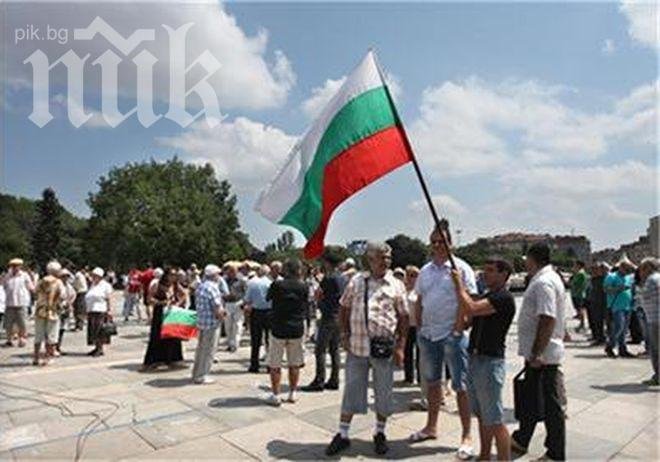 ВМРО недоволстват, че БСП им откраднали идея за референдум