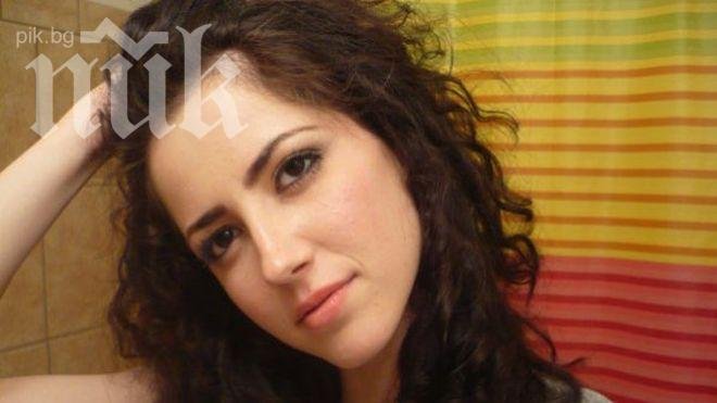 Искат $50 000 за загиналата българска балерина в САЩ