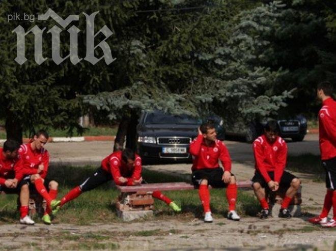 Геодезисти инспектират базата на ЦСКА в Панчарево

