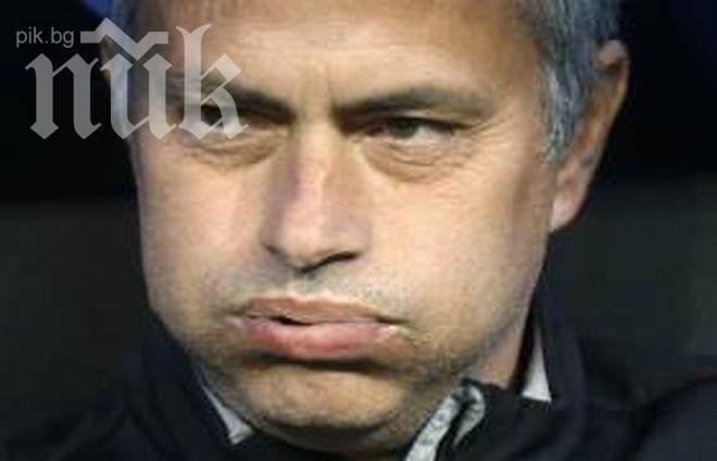 Щастливия нападна Реал (Мадрид)