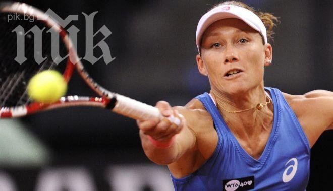 Саманта Стосър спечели турнира в Карлсбад