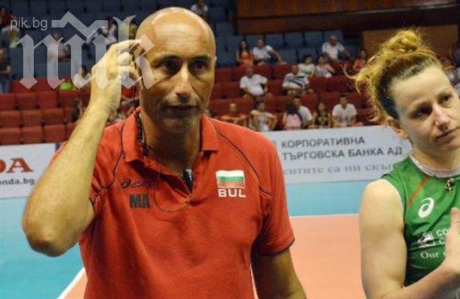 Марчело Абонданца: Развиваме се и играем все по-добре