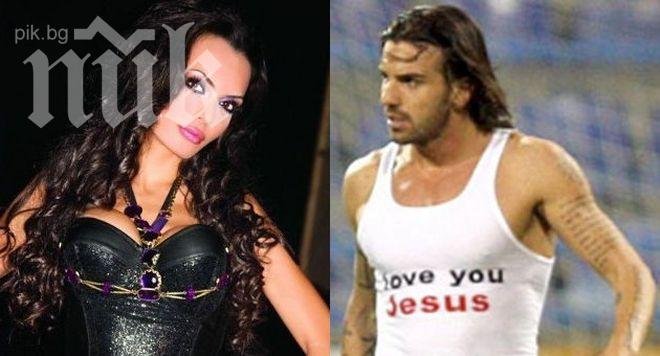 Лияна призна: Съжалявам за авантюрата с Благо Георгиев